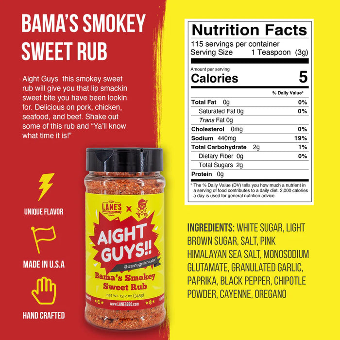 Lane's BBQ - Bama's Smokey Sweet Rub - 345g
